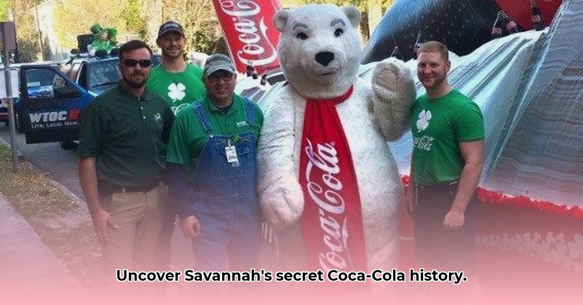 coca-cola-savannah